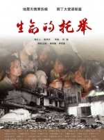 日本护士挤奶水2