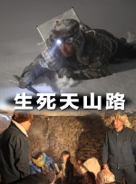日本护士挤奶水2