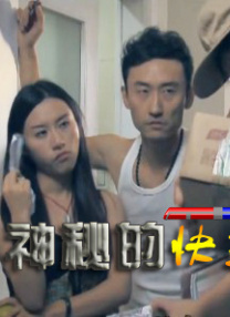 91黄色免费观看